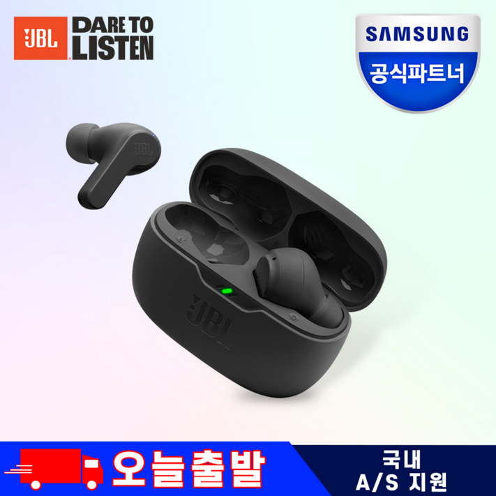 삼성공식파트너 JBL WAVE BEAM 블루투스 이어폰 블루투스5.2 IP54방진방수 32시간 연속재생
