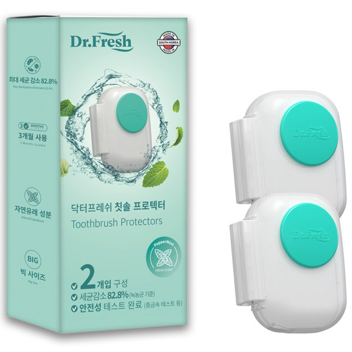 닥터프레쉬 휴대용 칫솔 살균캡 민트, 1개, 2개입
