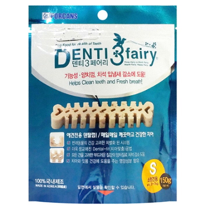 포켄스 덴티3페어리 강아지 덴탈껌 S 150g 포켄스 덴티3페어리 강아지 덴탈껌 S 150g