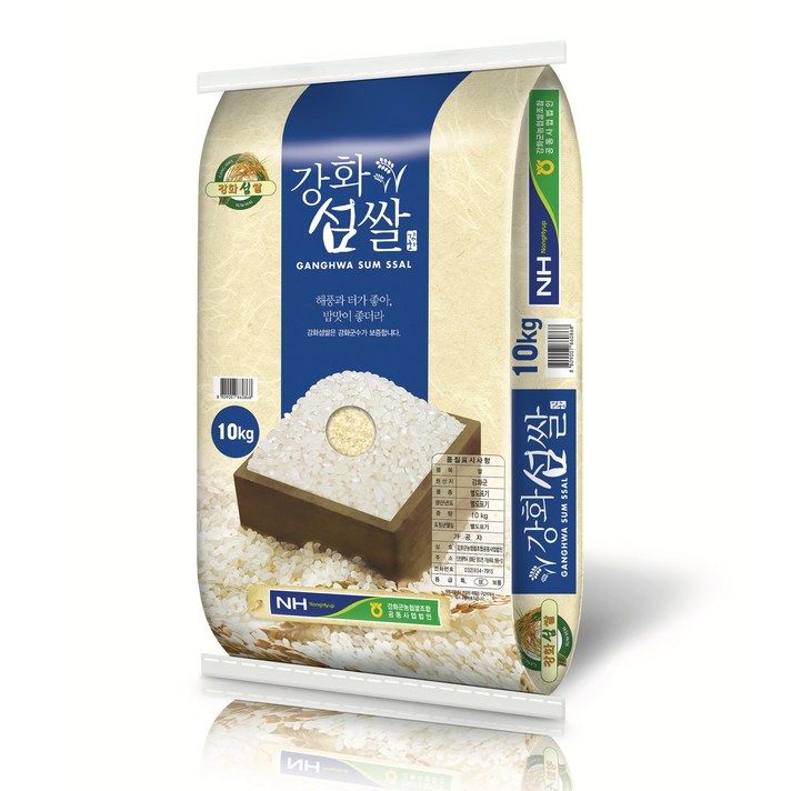 강화군농협 강화섬쌀 삼광 백미 강화군농협 강화섬쌀 삼광 백미