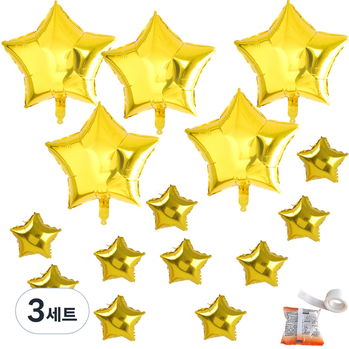 파티쇼 별 은박 풍선 2종 글루닷 세트, 골드은박 풍선, 3세트 파티쇼 별 은박 풍선 2종 글루닷 세트, 골드은박 풍선, 3세트