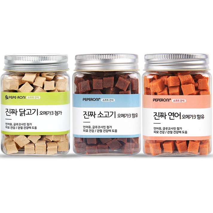 페페로니 강아지 진짜 오메가3 간식 세트, 소고기연어닭고기, 180g, 1세트