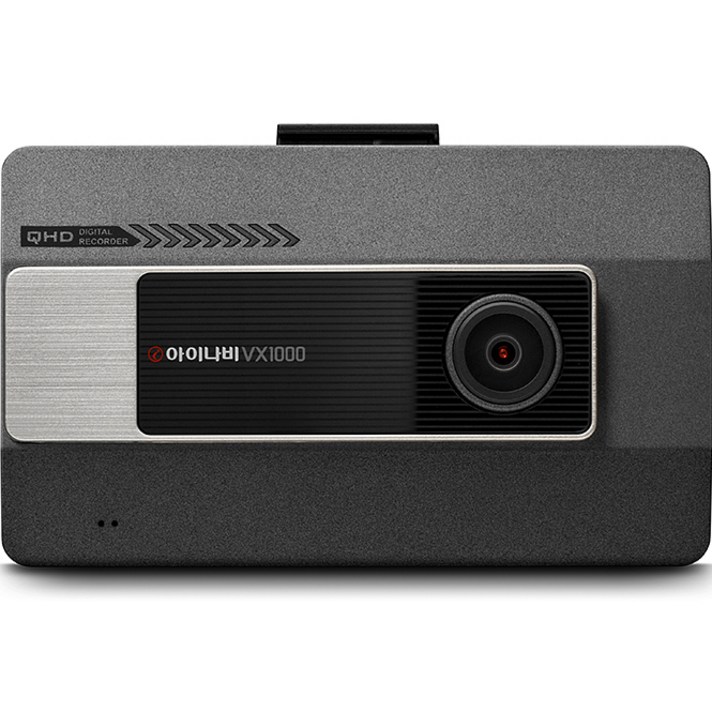 아이나비 QHD FHD 2채널 블랙박스  장착권  GPS 안테나 세트