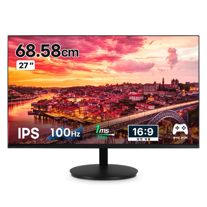 어드밴스원 FHD 100HZ 보더리스 게이밍 모니터, 68.58cm, MTR27F100무결점