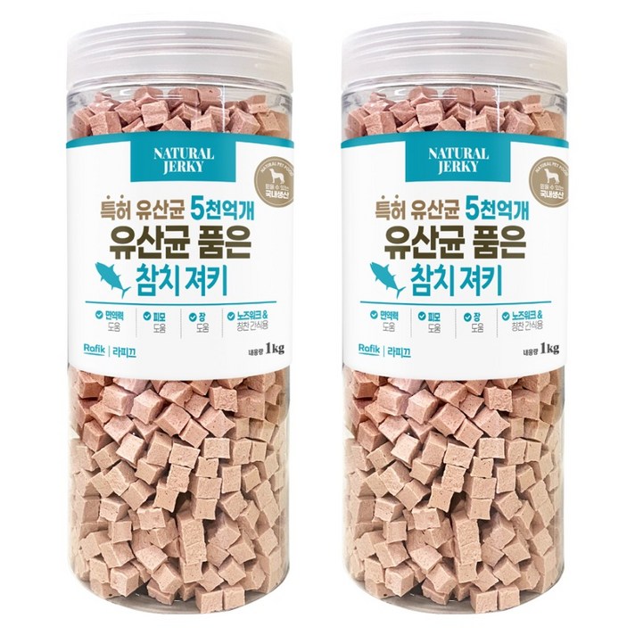 라피끄 강아지 유산균 품은 져키, 참치, 1kg, 2개