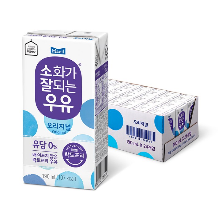 매일 소화가 잘되는 우유 매일 소화가 잘되는 우유