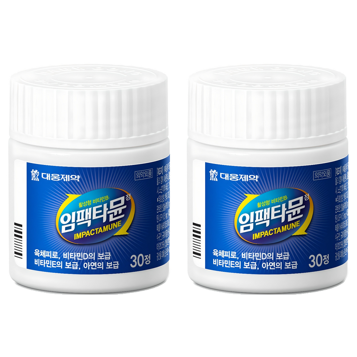 대웅제약 임팩타뮨 30p