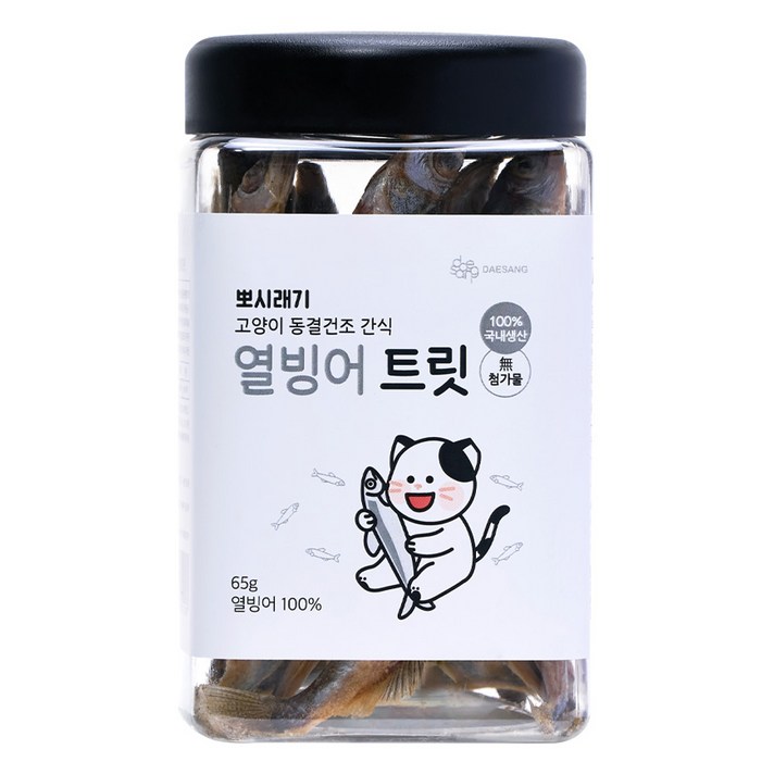 뽀시래기 생후 3개월령 이후 고양이 간식 큐브트릿 동결건조, 열빙어, 65g, 1개 뽀시래기 생후 3개월령 이후 고양이 간식 큐브트릿 동결건조, 열빙어, 65g, 1개
