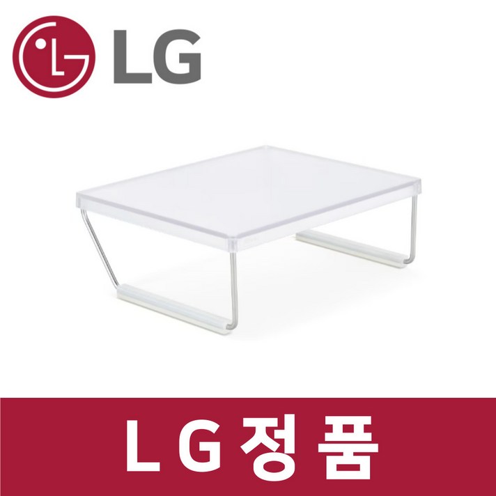 엘지 LG 정품 M873MGB031 냉장고 선반 보관 대 rf60705
