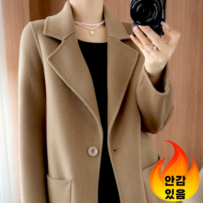 Modern Fashion 빅사이즈 트렌치 롱 자켓 여성 루즈핏 하프 코트 Modern Fashion 빅사이즈 트렌치 롱 자켓 여성 루즈핏 하프 코트