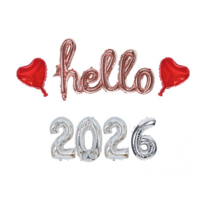 이니월드 헬로 2026 풍선 세트 새해파티 신년 연말 홈파티