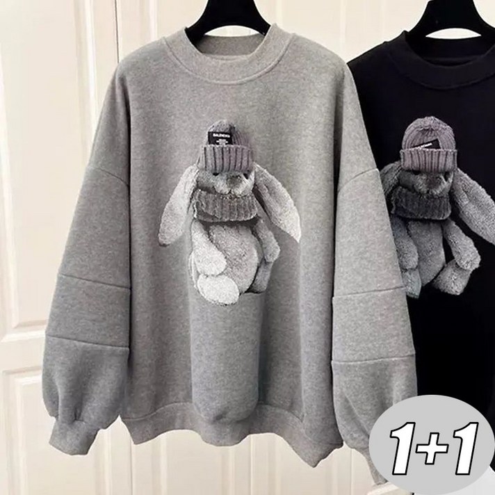 11 여성 기모맨투맨 오버핏 커플맨투맨 라운드넥 풀오버 긴팔 티셔츠 빅사이즈 가을겨울