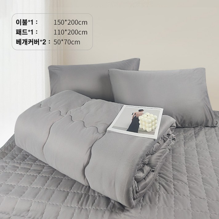 FASEN 호텔이불 이불 매트리스커버 베개커버 독일 품질