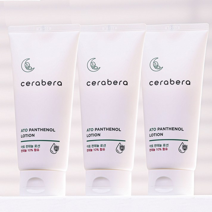 고보습로션 세라베라 아토 판테놀 로션 얼굴 바디 보습 피부장벽 판테놀10, 3개, 180ml