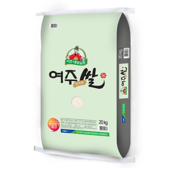대왕님표 여주쌀 20kg