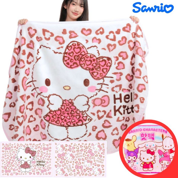 산리오 대형 무릎 캠핑 담요  산리오캐릭터즈 핫팩 호피 헬로키티 시나모롤 쿠로미 마이멜로디 포차코 포차코 블랭킷 차량용 이불