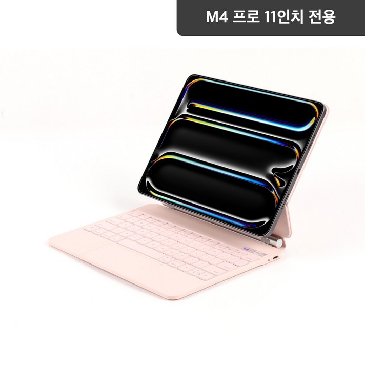 제이런 아이패드 매직키보드 구조독 프로 11 에어456 프로 12.9 에어 6 13, 핑크한국어, 한영자판, 제조사축
