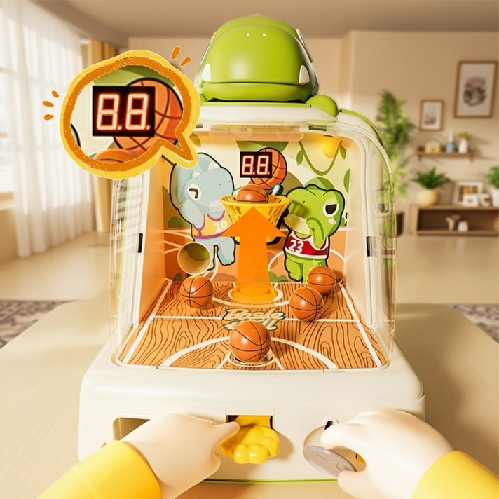 토요요 공룡 농구 게임기 실내 미니 농구대 어린이 농구 놀이 장난감 37세 DTL1