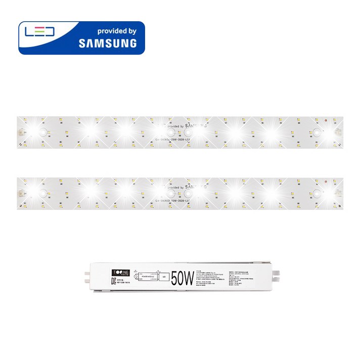 투원라이팅 가정용 삼성 칩 LED 조명 모듈 등 교체 세트 거실등 주방등 540x52mm 2장 50W, 1개, 4000K주백색아이보리빛 투원라이팅 가정용 삼성 칩 LED 조명 모듈 등 교체 세트 거실등 주방등 540x52mm 2장 50W, 1개, 4000K주백색아이보리빛