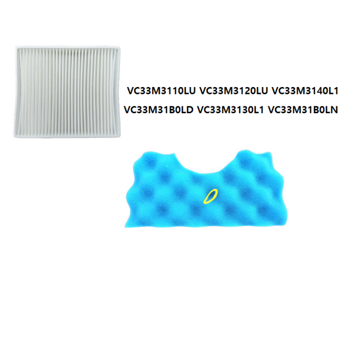 호환삼성 청소기 스펀지 먼지통 필터 배기 필터 VC VC33M3110LU VC33M3120LU VC33M3140L1 VC33M31B0LD VC33M3130L1 VC33M31B