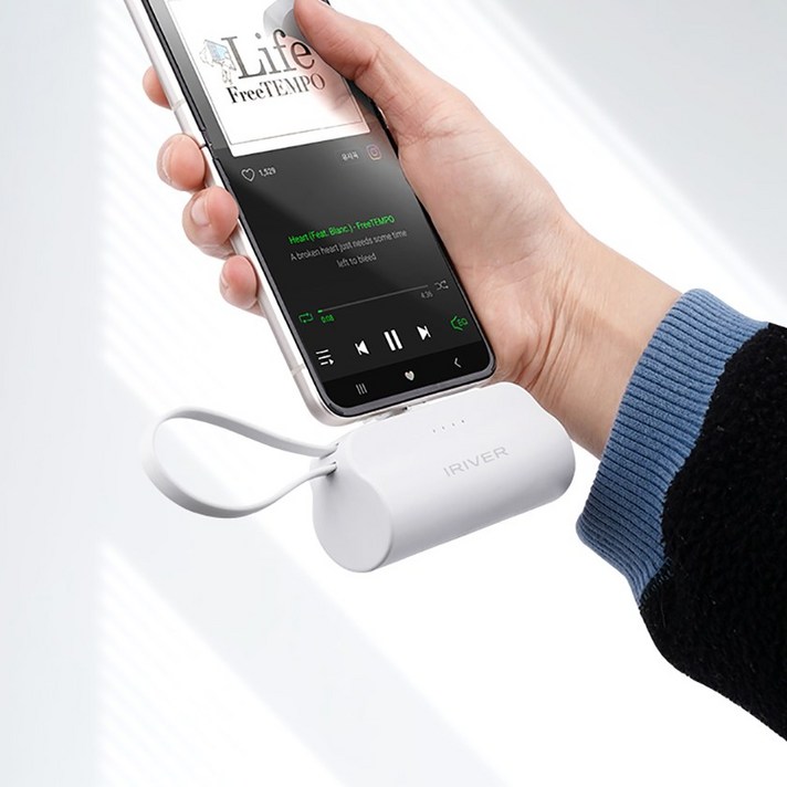 아이리버 2in1 미니 도킹형 보조배터리 5,000mAh, 단일색상, IBN5000 8PINCCC