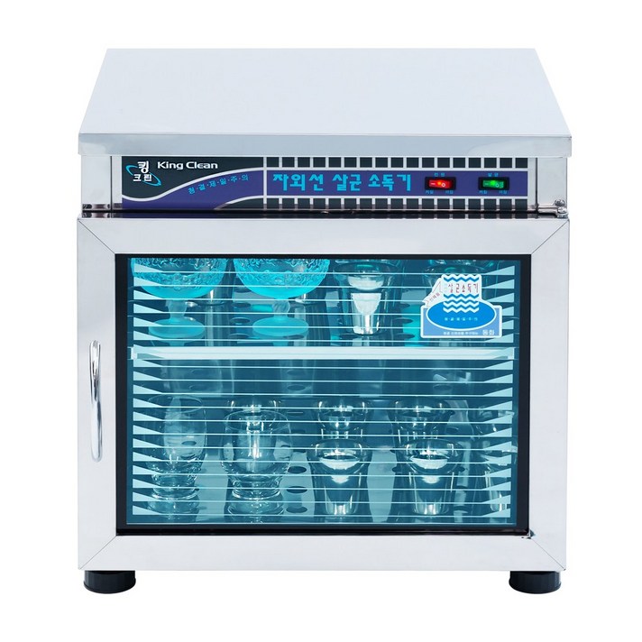 소도기 국민 자외선 컵 살균 소독기 컵소독기 업소용 컵살균기 건조대 식기 건조기