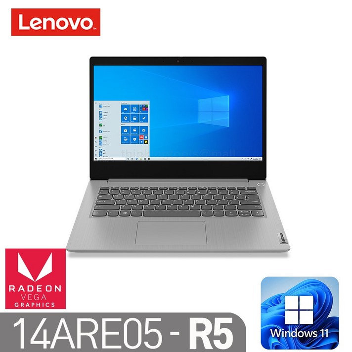 LENOVNO IdeaPad 3 14ARE05 라이젠 R54500U 8G SSD512G RADEON 윈도우11 14인치, 3 14ARE05, WIN11 Pro, 8GB, 512GB, DARK