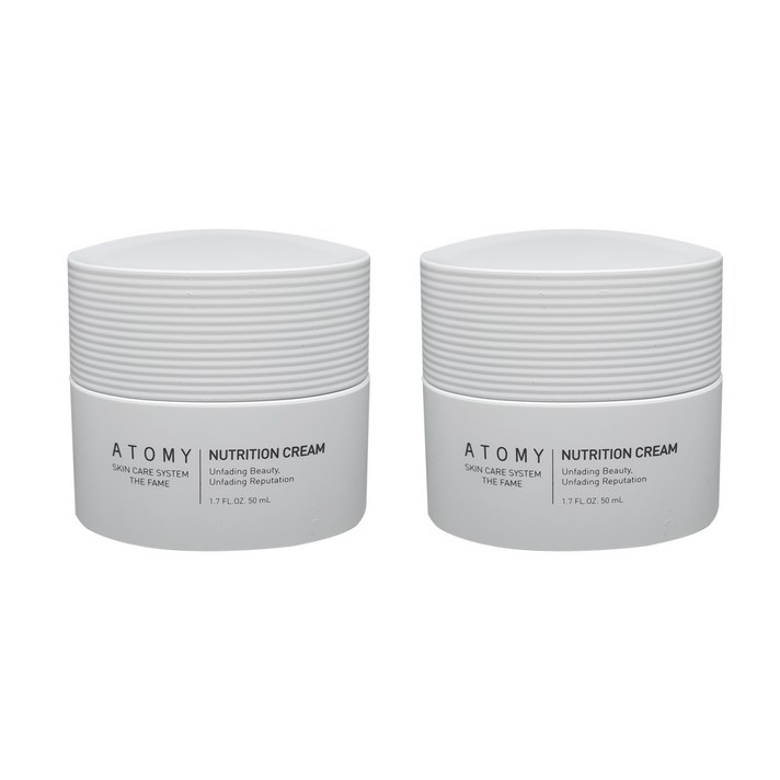 애터미 더페임 영양크림 11