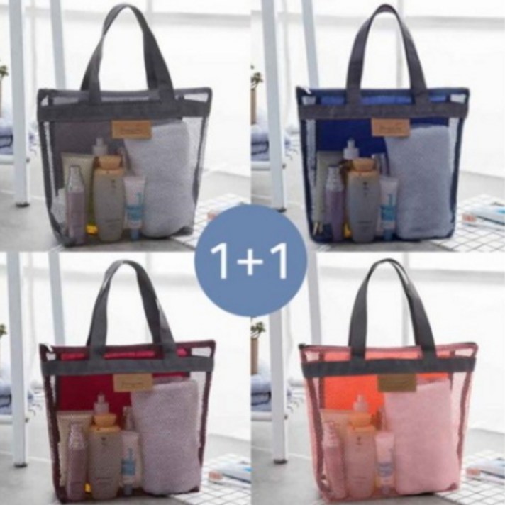 11 세트 메쉬 망사 목욕 가방 수영 헬스 사우나 워터파크 비치 가방