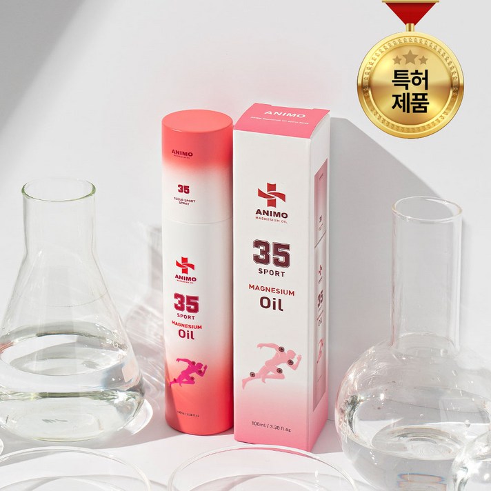 아니모 마그네슘 오일 클라우드 스프레이 스포츠 120ml 마그네슘 35, 1개