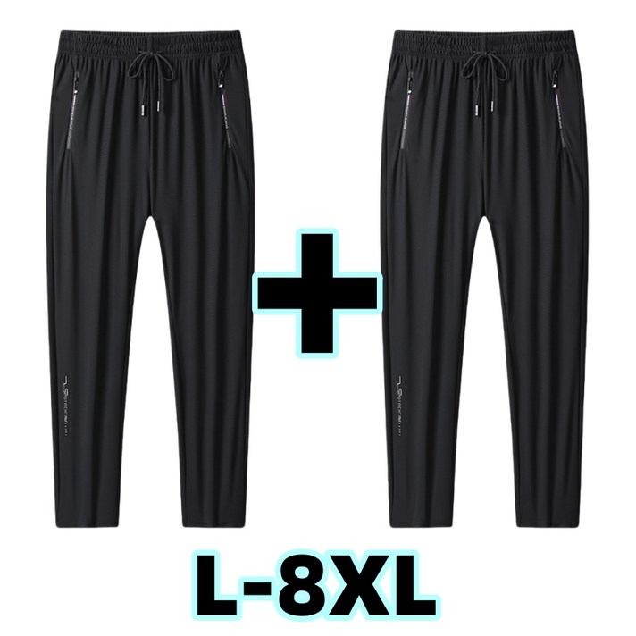 Sevenmoon 남자 여름 11 쿨바지 츄리닝바지 기능성 아이스바지 빅사이즈