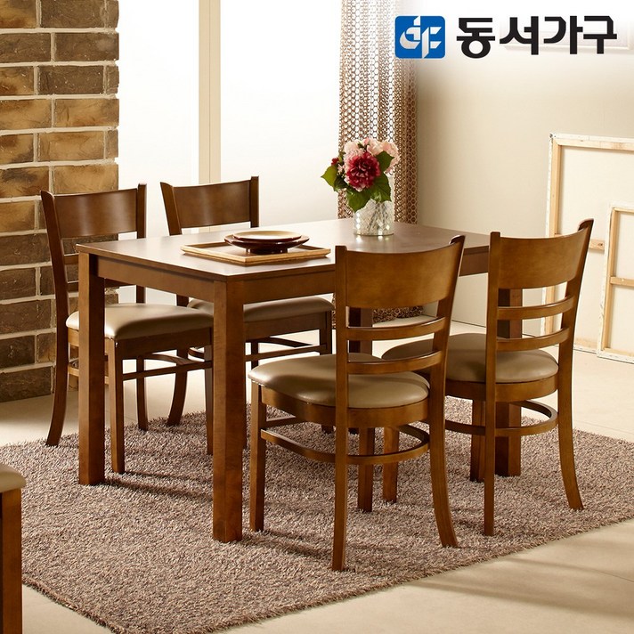 동서가구 베이직WO 4인 원목 우드 식탁 테이블 세트의자 4개 DF628655