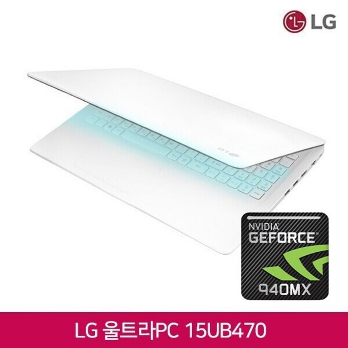 LG전자 울트라 PC 지포스듀얼스토리지 탑재 화이트 노트북 15UB470 코어i56200U 램12GB SSD128GBHDD500GB 지포스940MX 윈도우10 Pro, 14UB470, WIN10 Pro, 12GB, 628GB, 화이트