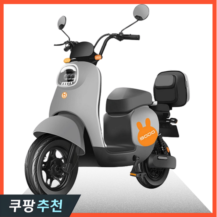 모토에코 안전한 전기 스쿠터 전동 오토바이 바이크 자토바이 배달용 이륜 자전거 출퇴근, 그레이, 6세대 전기스쿠터 30A 모토에코 안전한 전기 스쿠터 전동 오토바이 바이크 자토바이 배달용 이륜 자전거 출퇴근, 그레이, 6세대 전기스쿠터 30A