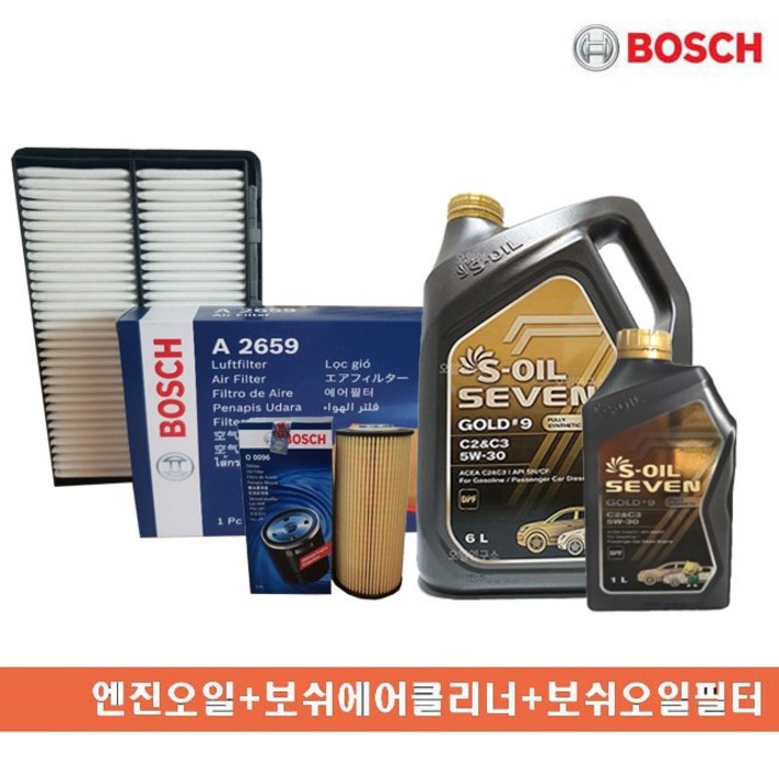 보쉬 뉴쏘렌토R 올뉴쏘렌토 s엔진오일오일필터에어클리너세트, 올뉴쏘렌토. S726590096