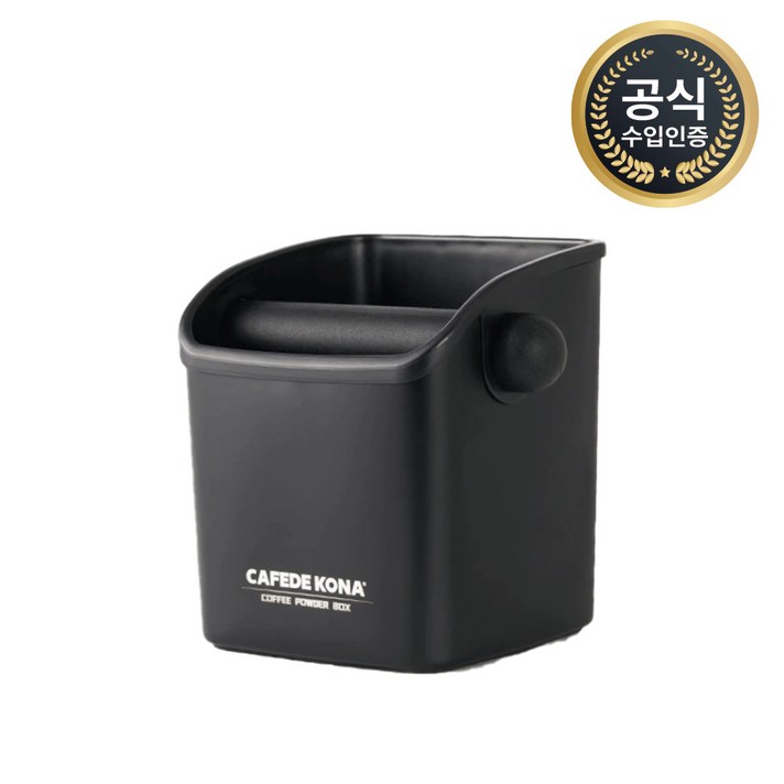 카페드코나 사각 커피 넉박스 원두 찌꺼기통 미디엄 브레빌 드롱기 700ML, 1개