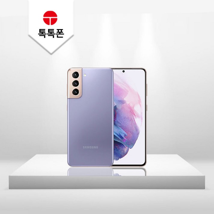 갤럭시 S21 256GB SMG991 공기계 S급 리퍼