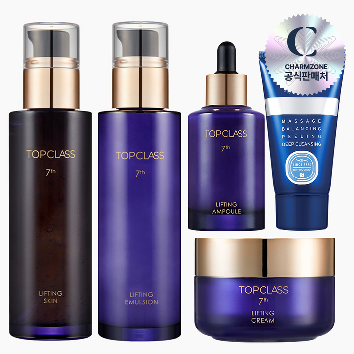 참존 탑클래스 리프팅 5종 기초화장품세트스킨로션크림앰플콘트롤40ml