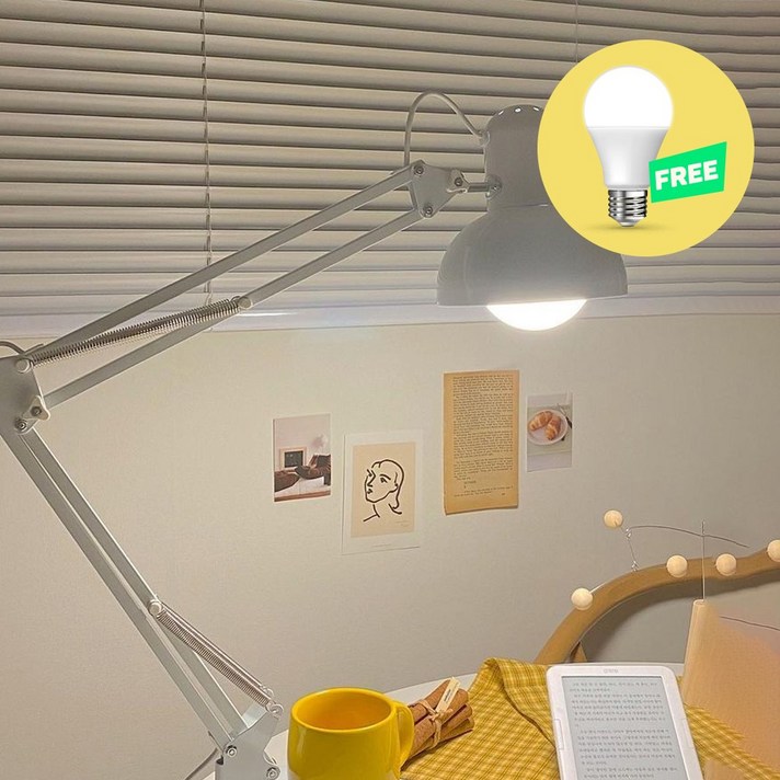 메가독서등 제도 집게 책상 스탠드LED램프, 화이트