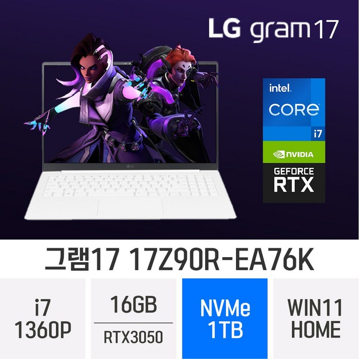 LG전자 2023 그램17 17Z90REA76K, 그램17 17Z90REA76K, WIN11 Home, 16GB, 1TB, 코어i7, 화이트