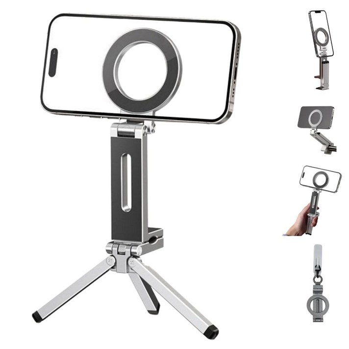 라이프굳즈 맥세이프 거치대 스마트폰 삼각대 360도 휴대용 여행용, 실버