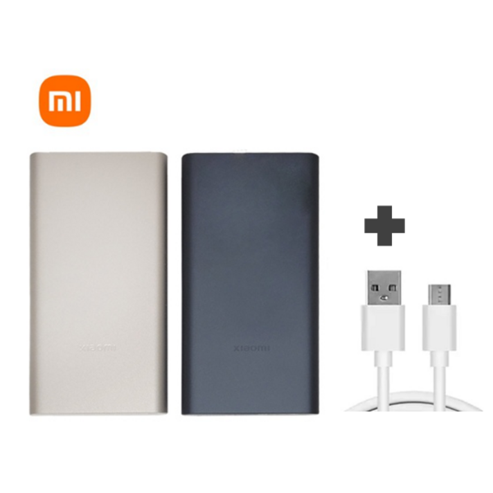 정품 샤오미보조배터리 7세대 PB100DZM 10000mAh 갤럭시 아이폰 고속충전