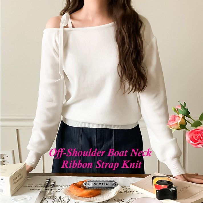 20NT0093빅 리본 보트넥 오프숄더 니트