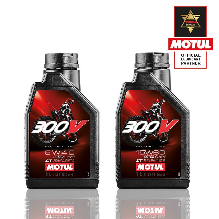 공식 수입원 정품 모튤 MOTUL 300V 5W40 15W60 팩토리 라인 오프로드 오토바이 합성 엔진 오일