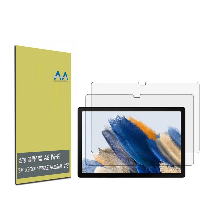갤럭시탭 A8 Wi-Fi(SM-X200) 블루라이트차단 필름 2장, 단일상품