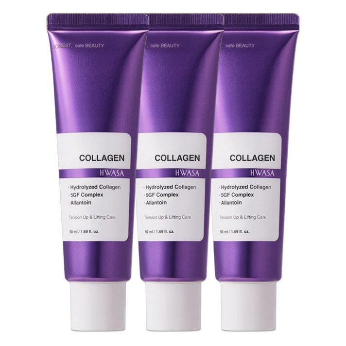 화사 바르는 콜라겐 링클 케어 크림 팔자주름 눈가주름 탄력 케어 수분 보습 에센스 크림 저분자 고함량 EGF 펩타이드 크림, 50ml, 3개