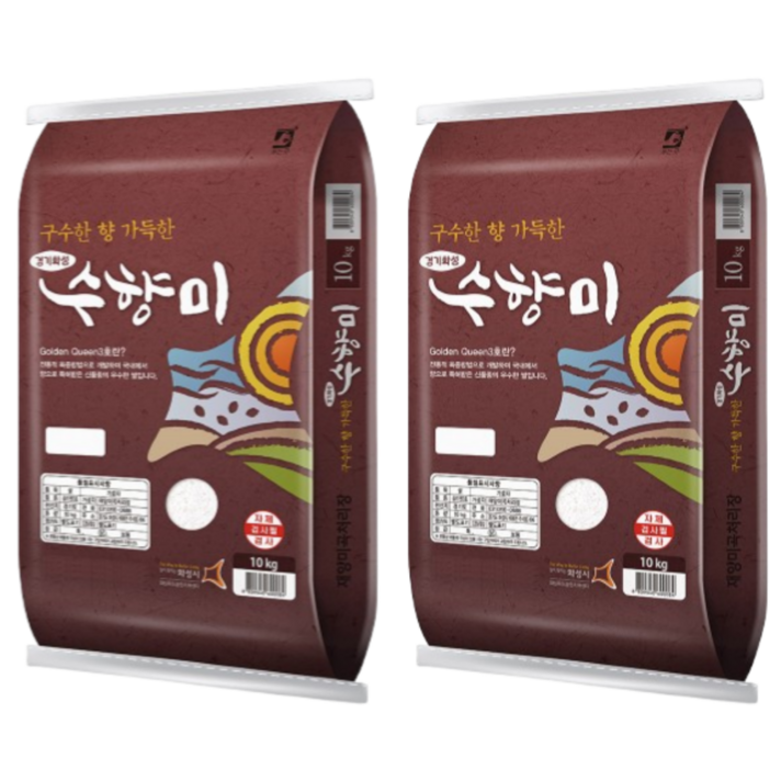 햅쌀 수향미 20kg10kg10kg 골드퀸3호 상등급 최근도정