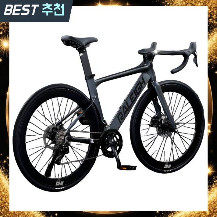 T nera 영국 로드 자전거 자바 트렉 트랙 look 사이클 룩 바이크