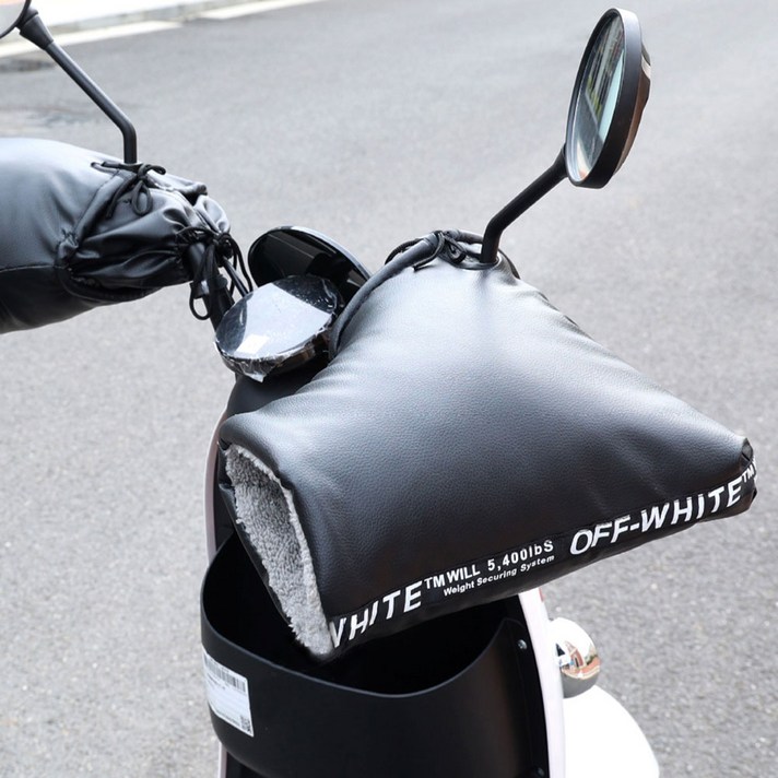 자전거방한토시 방한핸들커버 핸들덮개, 1개