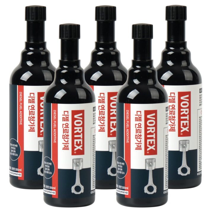 볼텍스 VORTEX 맥시멈퍼포먼스 고농축 연료첨가제 300ml 엔진시스템크리너 인젝터청소 연비출력향상 소음매연감소 수분제거 강력세정, 디젤경유, 5개
